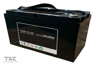 Bloco recarregável 12V 150AH da bateria Lifepo4 para o sistema do armazenamento de energia