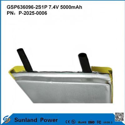 Bateria recarregável de íons de lítio GSP636096-2S1P 7.4V E 5000mAh Para bancos de energia Aparelhos eletrônicos externos Lâmpada de mão Iluminação Equipamento eletrônico pequeno