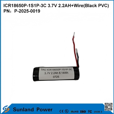 ICR18650P-1S1P-3C 3.7V 2.2AH+bateria de fio