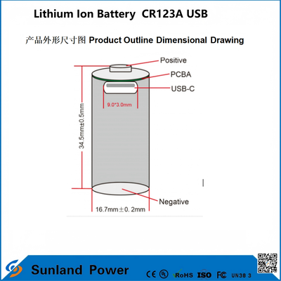 Bateria de íons de lítio CR123A USB aplicável à produção de baterias de íons de lítio recarregáveis USB.