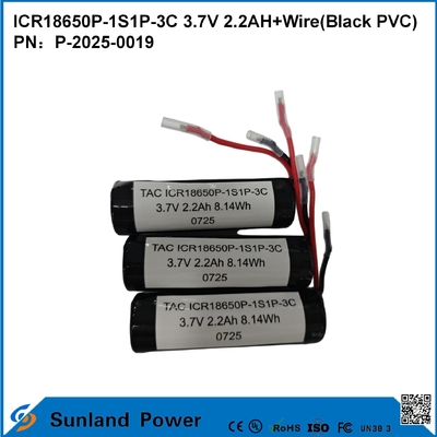 ICR18650P-1S1P-3C 3.7V 2.2AH+bateria de fio