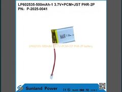 Bateria LP602535-500mAh-1 3,7V+PCM+JST PHR-2P